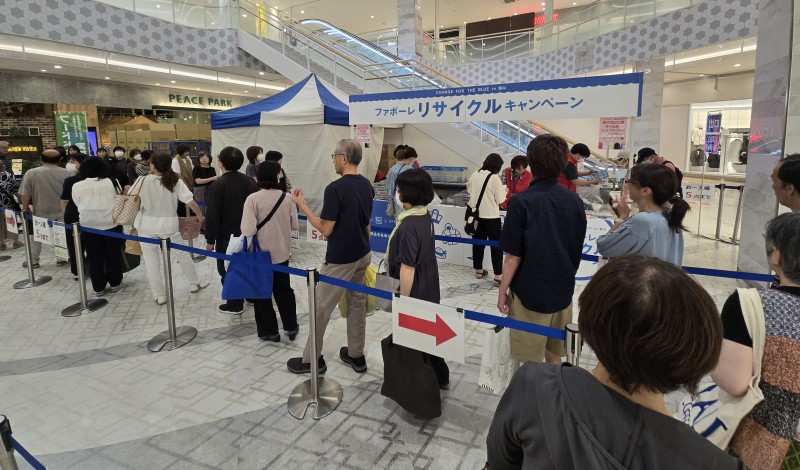  キャンペーン初日(9月26日)の様子 多くの人が開店直後から訪れていました！